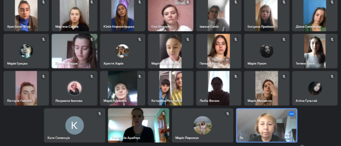 центральна